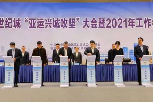 新唐信通與杭州亞運簽約 車路協(xié)同技術賦能智慧交通，運動項目經(jīng)營迎來新機遇